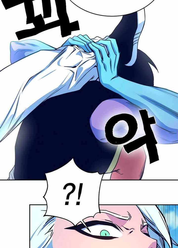 Ex & Ash Chap 8 - Next Chap 9