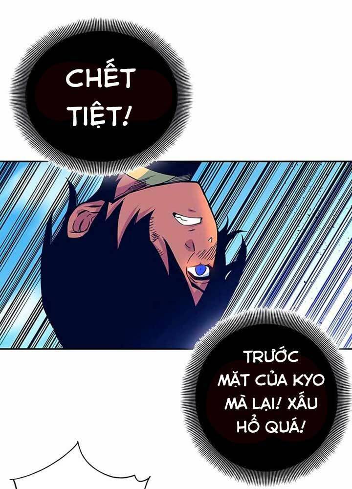 Ex & Ash Chap 8 - Next Chap 9