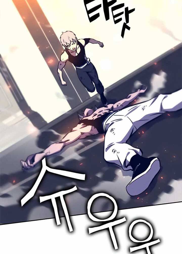 Ex & Ash Chap 11 - Next Chap 12