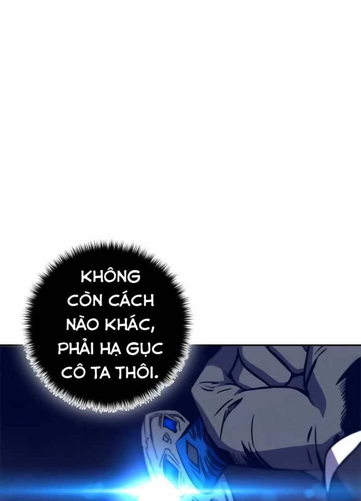 Ex & Ash Chap 11 - Next Chap 12