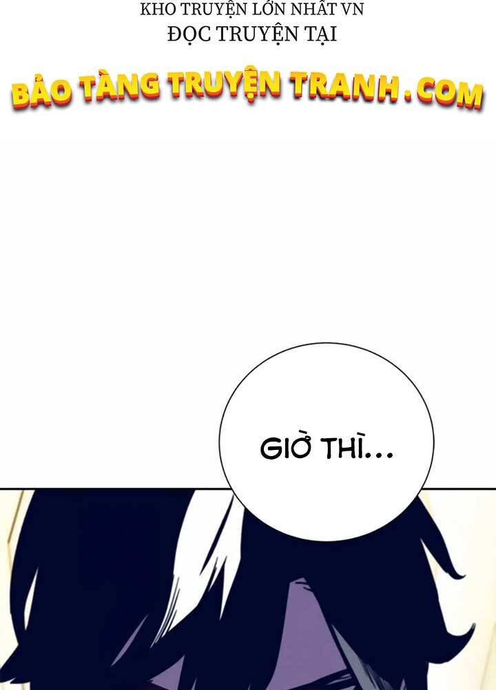 Ex & Ash Chap 11 - Next Chap 12