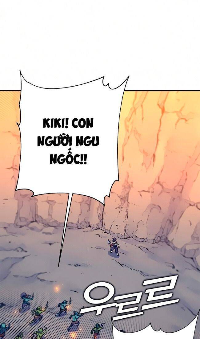 Ex & Ash Chap 13 - Next Chap 14