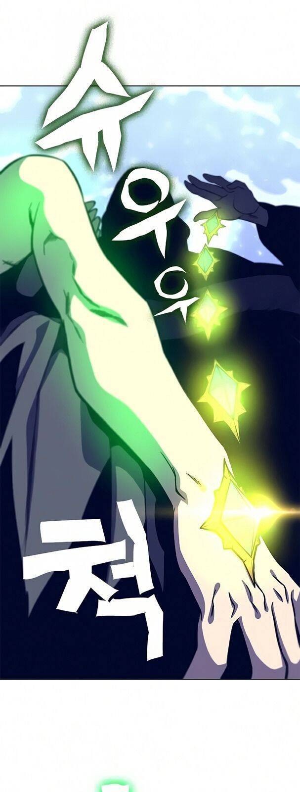 Ex & Ash Chap 14 - Next Chap 15