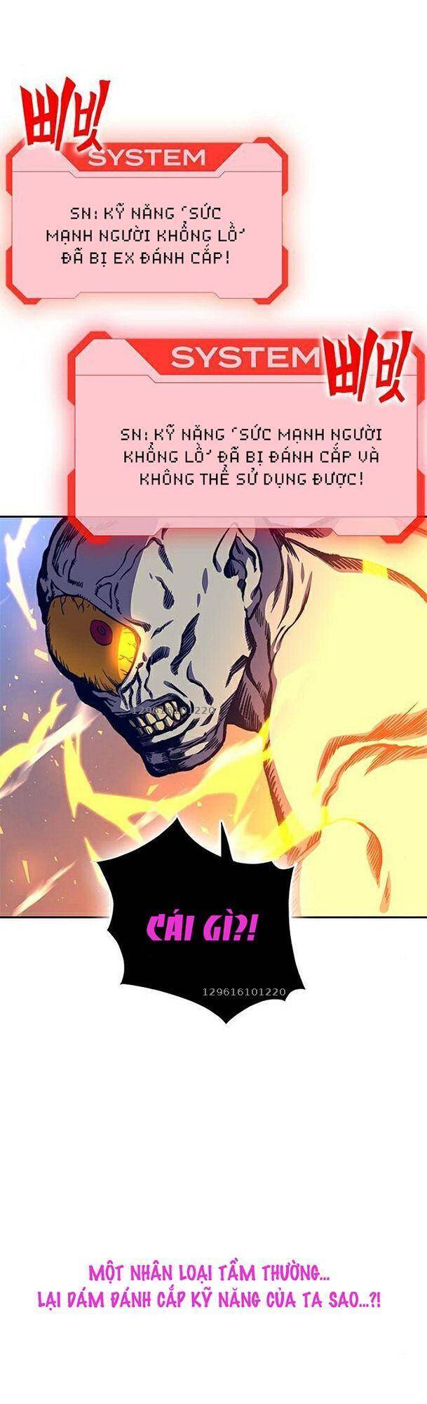 Ex & Ash Chap 16 - Next Chap 17