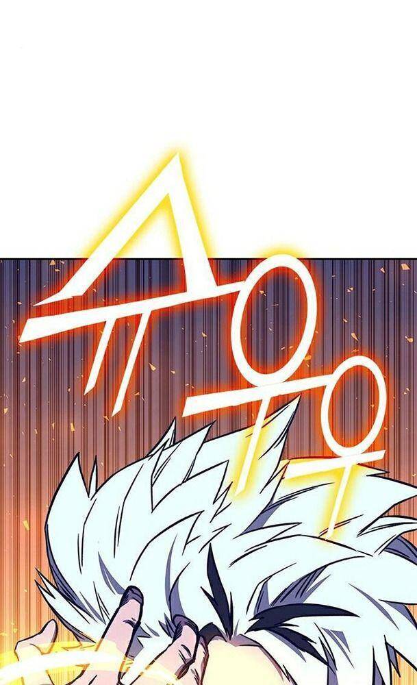 Ex & Ash Chap 16 - Next Chap 17