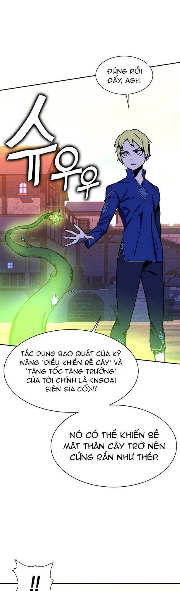 Ex & Ash Chap 19 - Next Chap 20