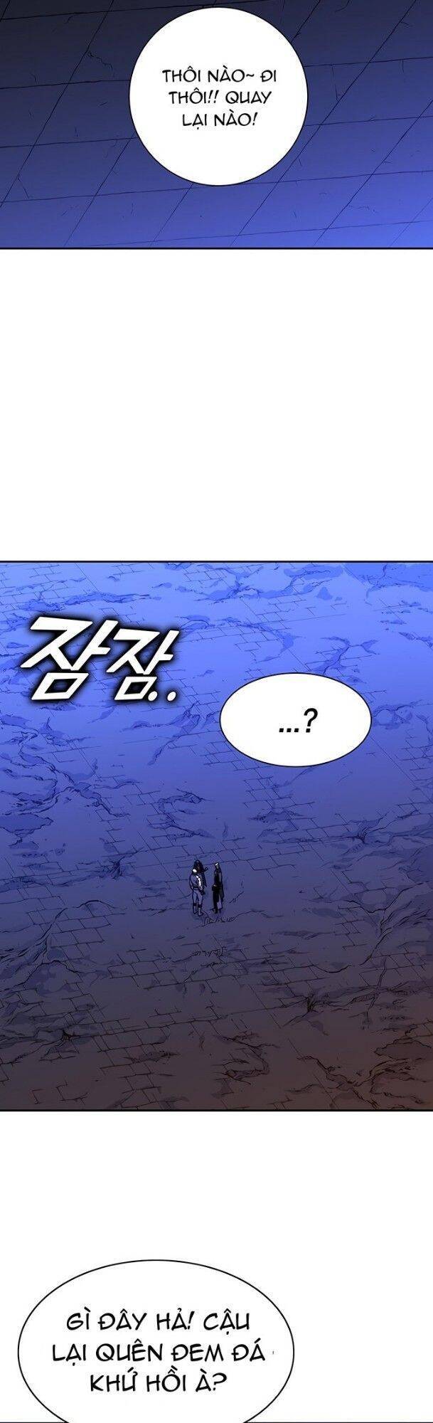 Ex & Ash Chap 19 - Next Chap 20