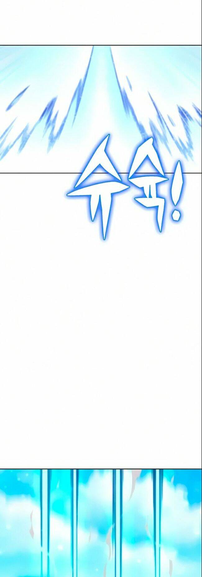 Ex & Ash Chap 12 - Next Chap 13