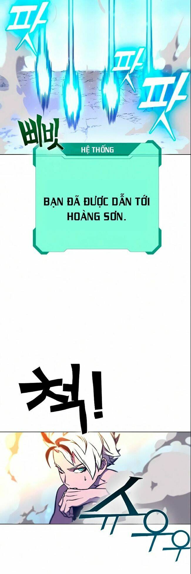 Ex & Ash Chap 12 - Next Chap 13