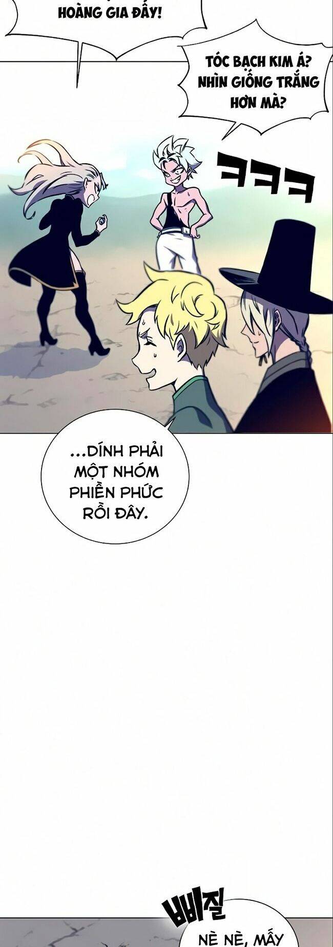 Ex & Ash Chap 12 - Next Chap 13