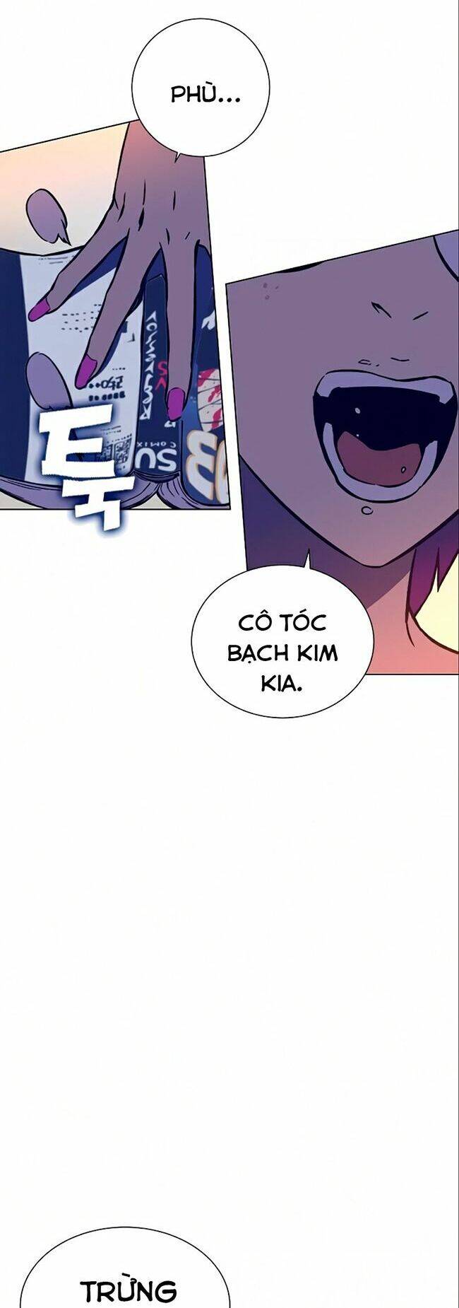 Ex & Ash Chap 12 - Next Chap 13