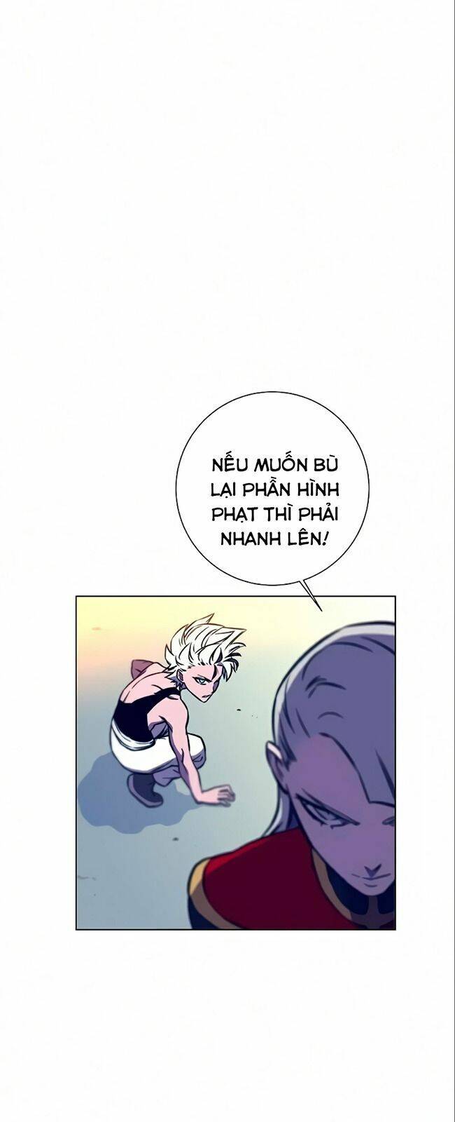 Ex & Ash Chap 12 - Next Chap 13