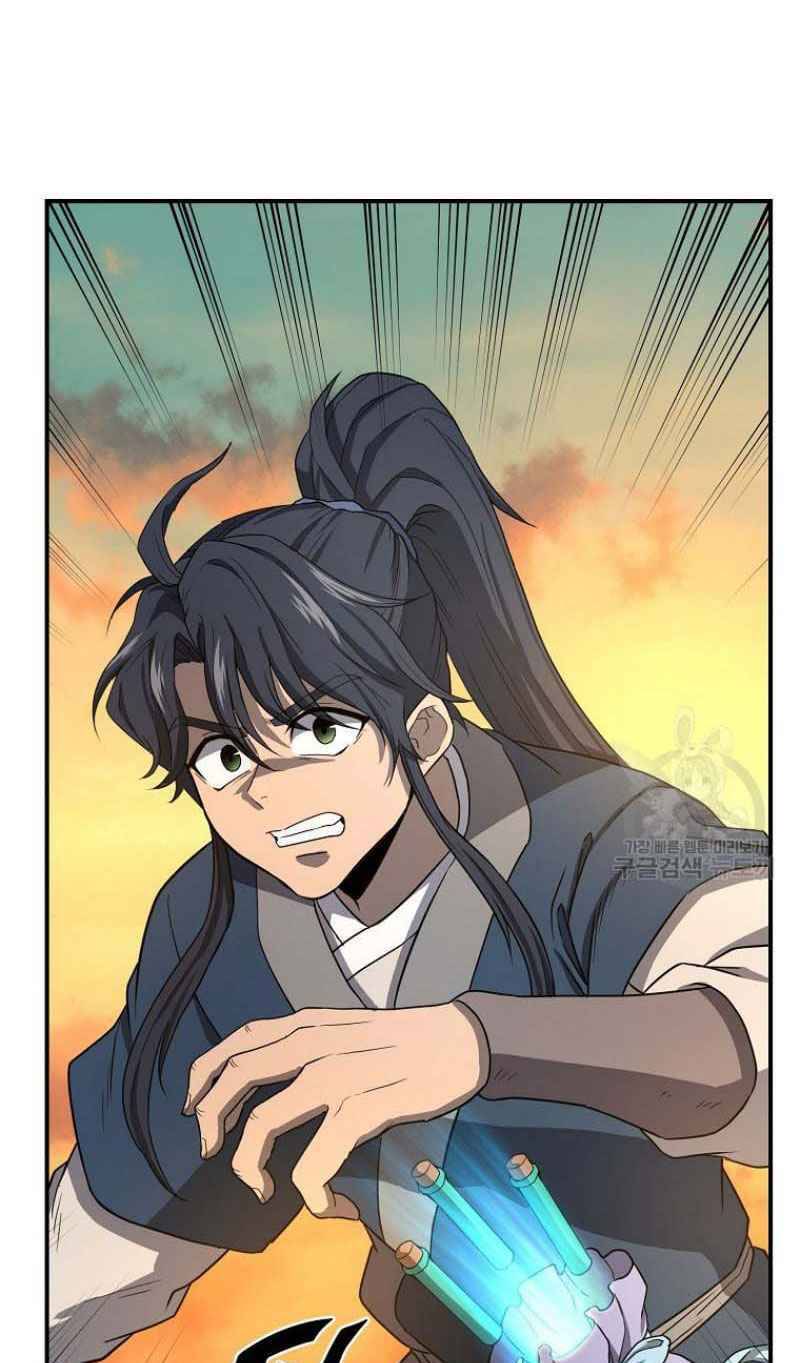 Thiếu Niên Phương Sĩ Chap 15 - Next Chap 16