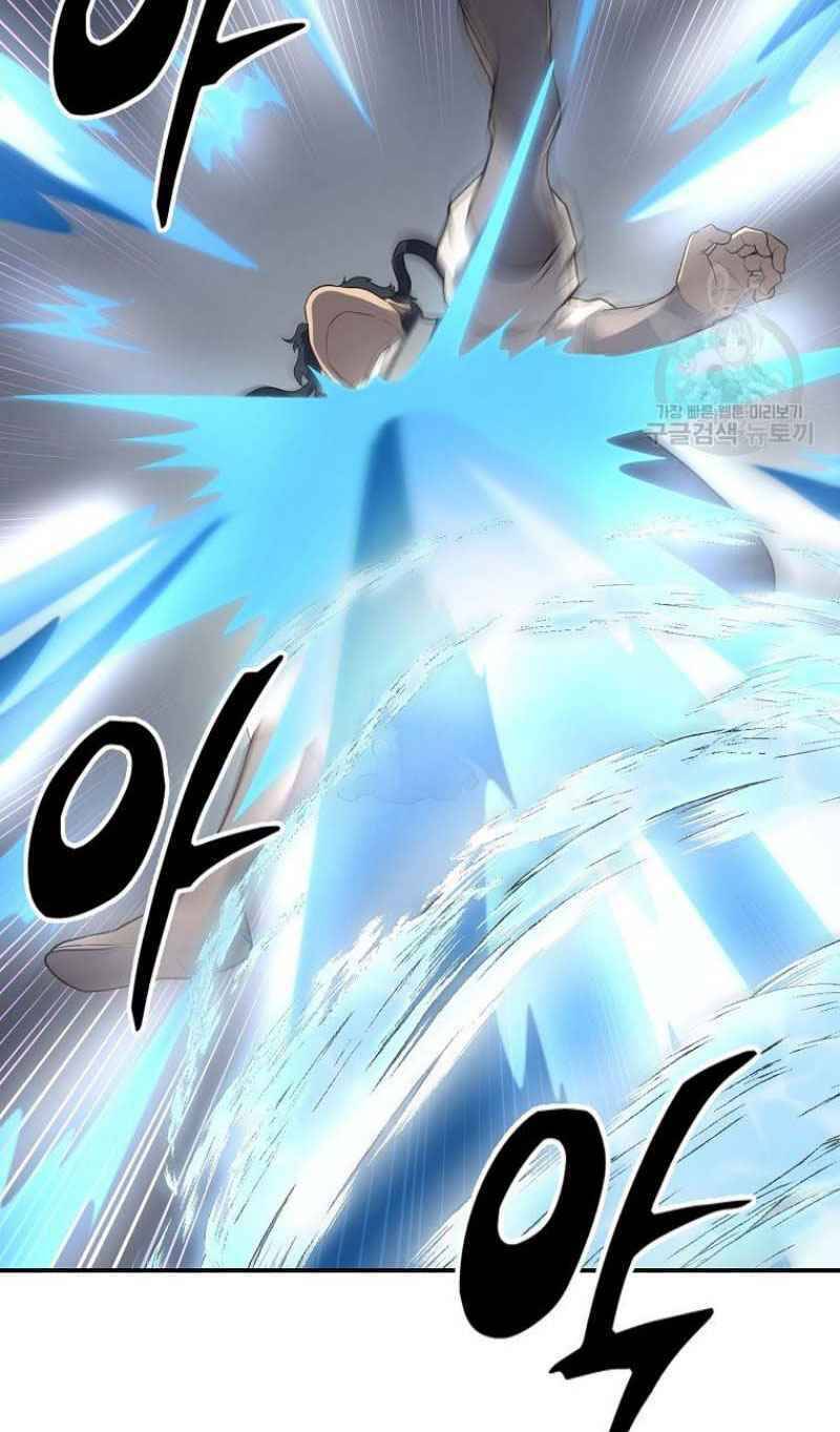 Thiếu Niên Phương Sĩ Chap 15 - Next Chap 16