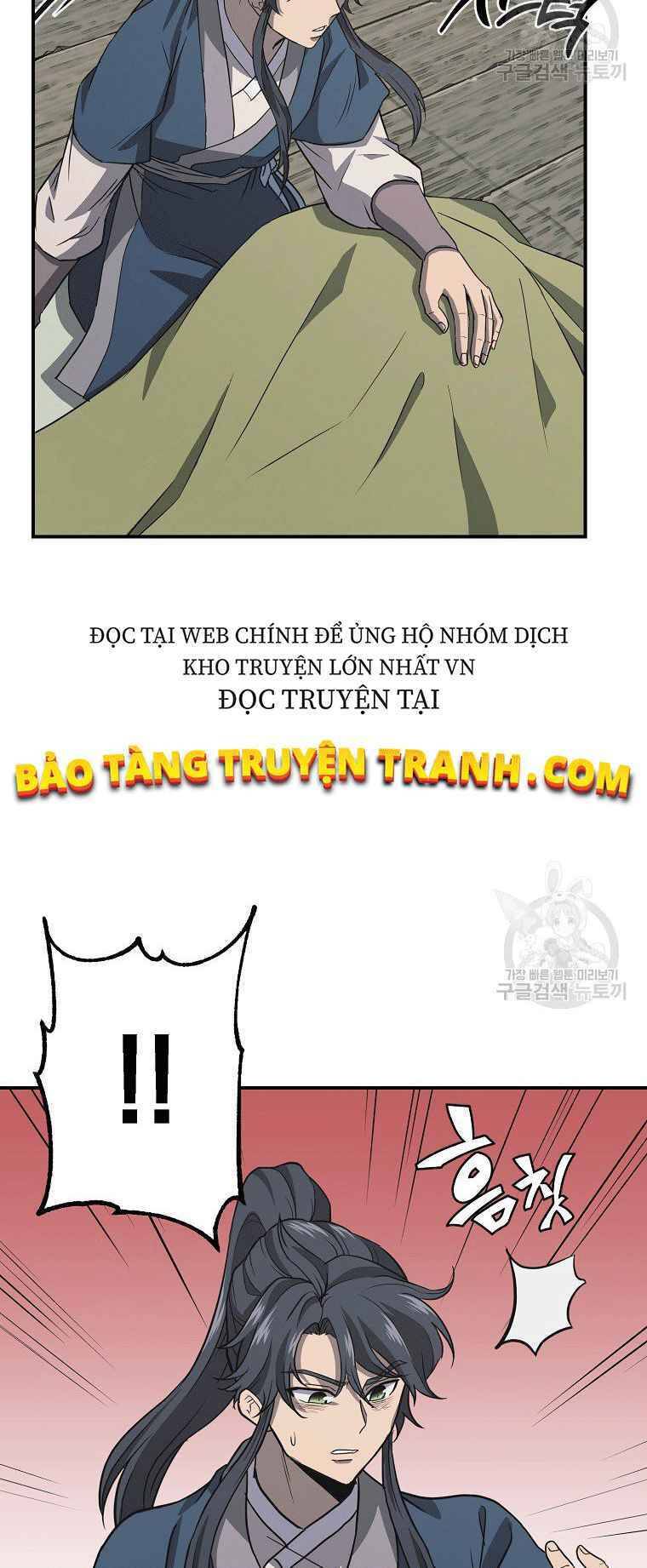 Thiếu Niên Phương Sĩ Chap 19 - Next Chap 20