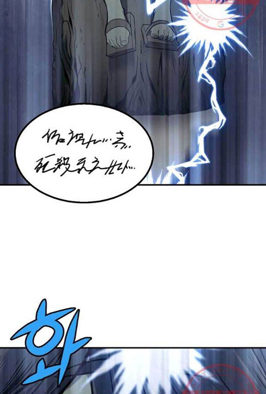 Thiếu Niên Phương Sĩ Chap 2 - Next Chap 3