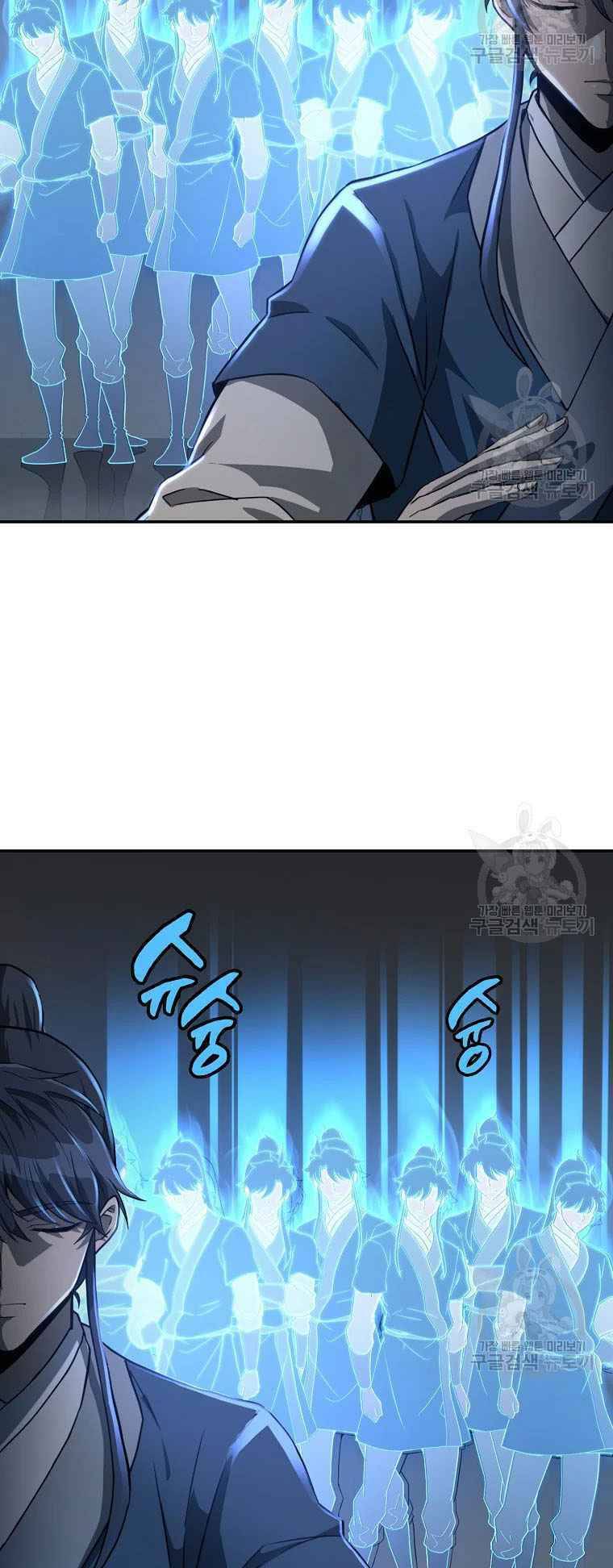 Thiếu Niên Phương Sĩ Chap 28 - Next Chap 29