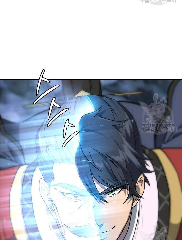 Thiếu Niên Phương Sĩ Chap 31 - Next Chap 32