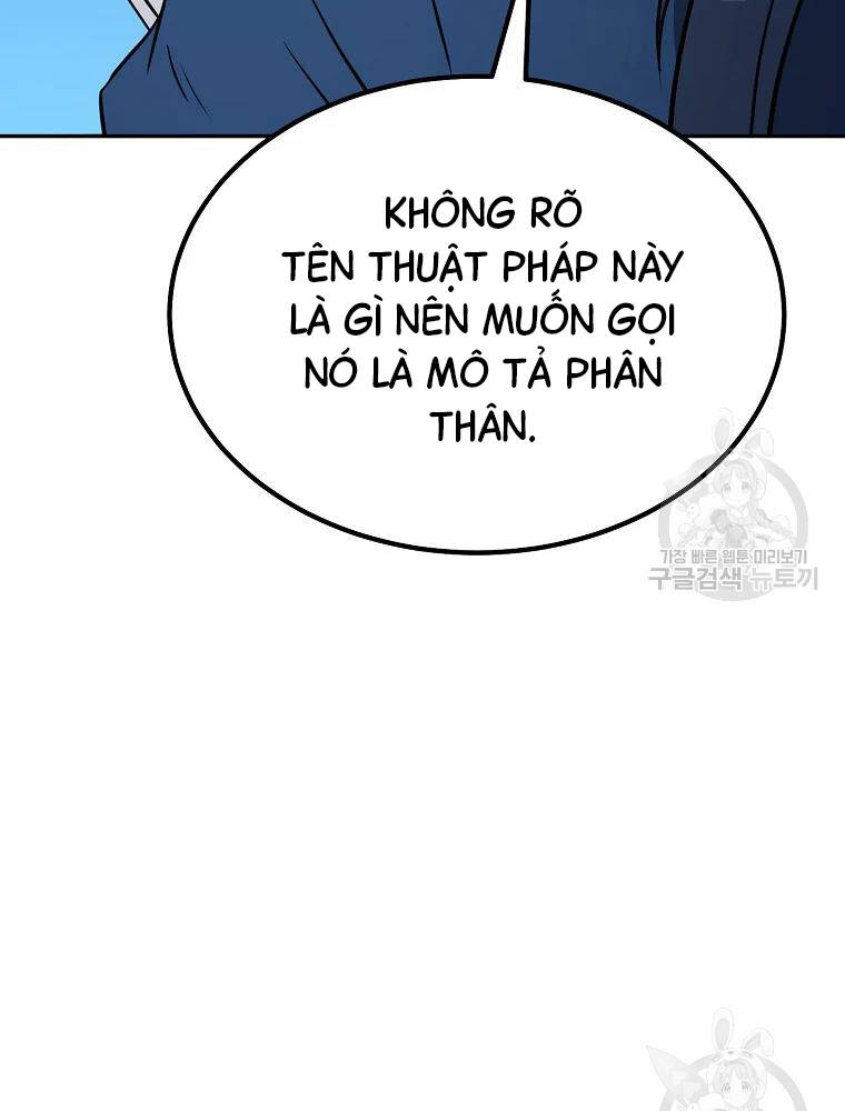 Thiếu Niên Phương Sĩ Chap 32 - Next Chap 33