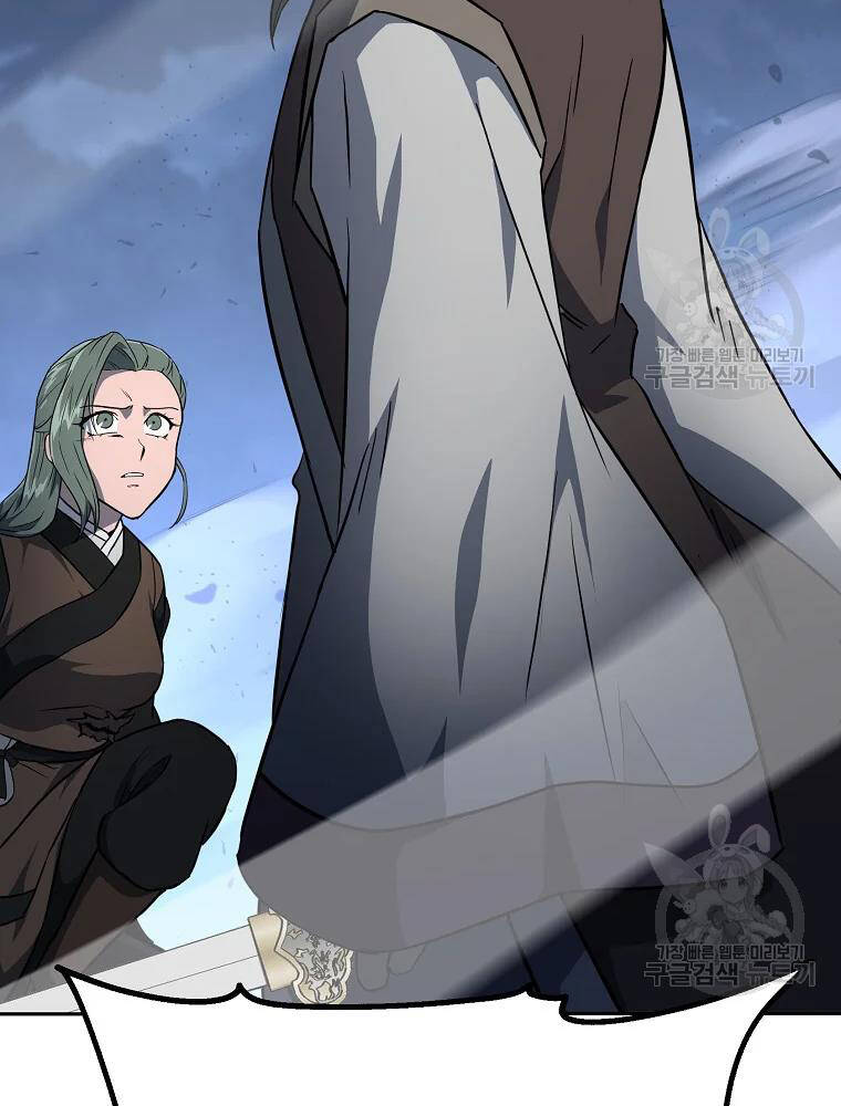 Thiếu Niên Phương Sĩ Chap 34 - Next Chap 35