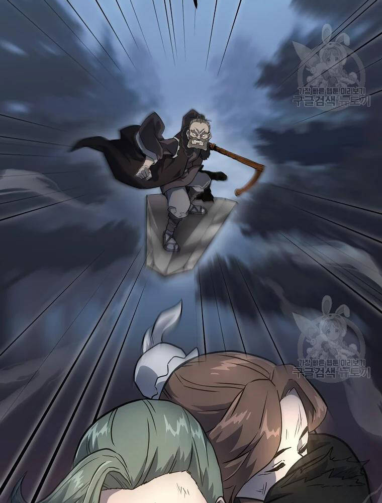 Thiếu Niên Phương Sĩ Chap 34 - Next Chap 35