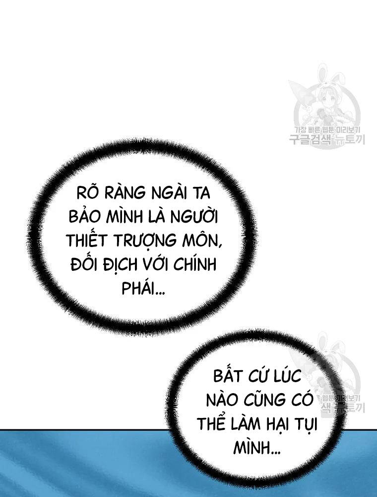 Thiếu Niên Phương Sĩ Chap 34 - Next Chap 35