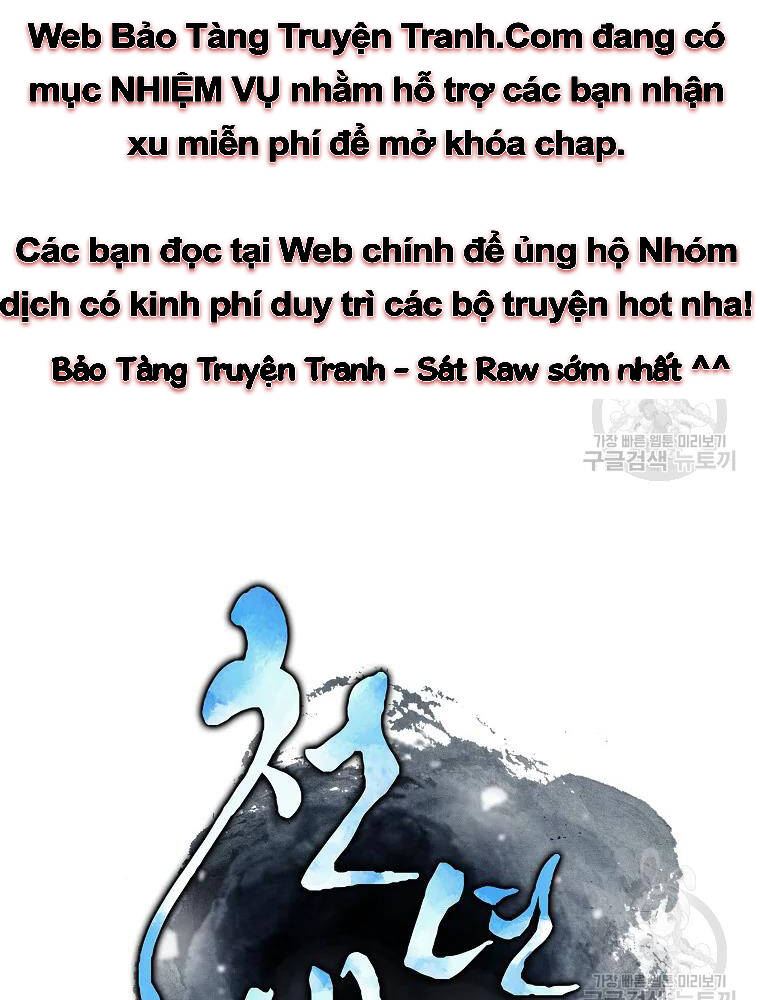 Thiếu Niên Phương Sĩ Chap 34 - Next Chap 35
