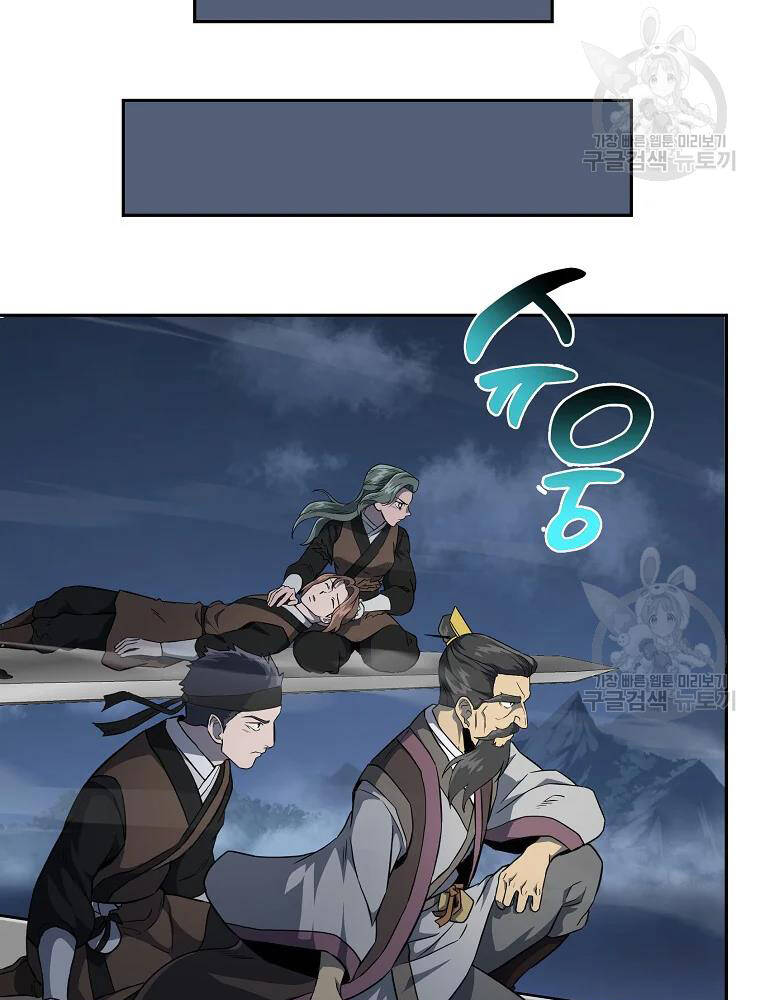 Thiếu Niên Phương Sĩ Chap 34 - Next Chap 35