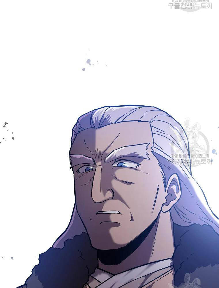 Thiếu Niên Phương Sĩ Chap 35 - Next Chap 36