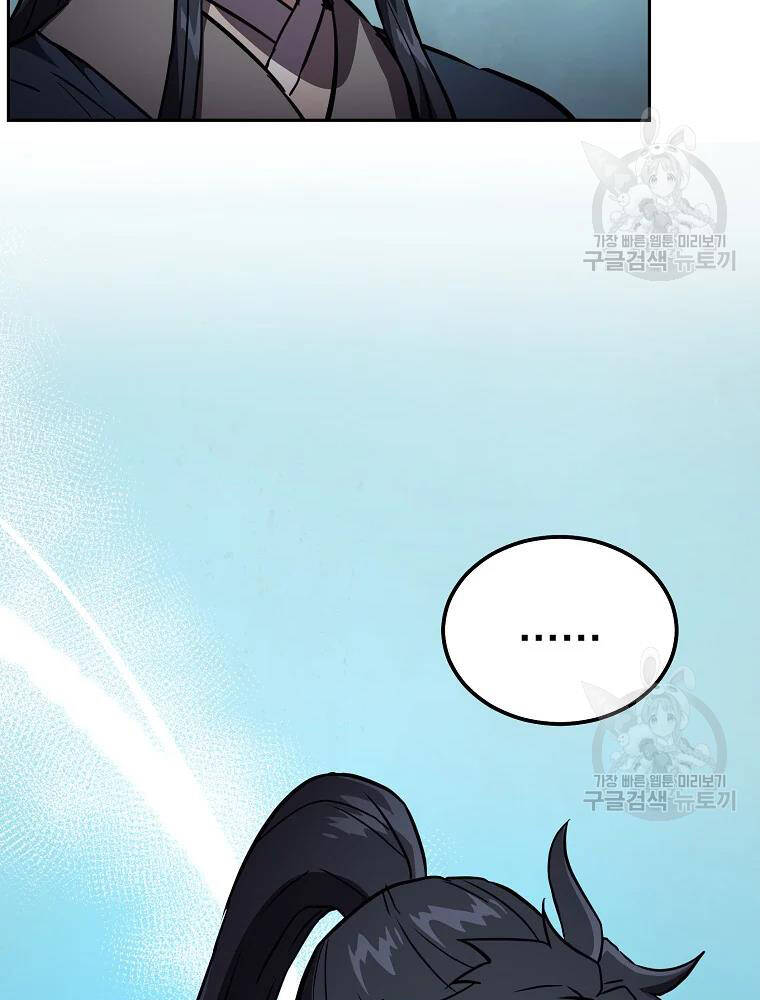 Thiếu Niên Phương Sĩ Chap 36 - Next Chap 37