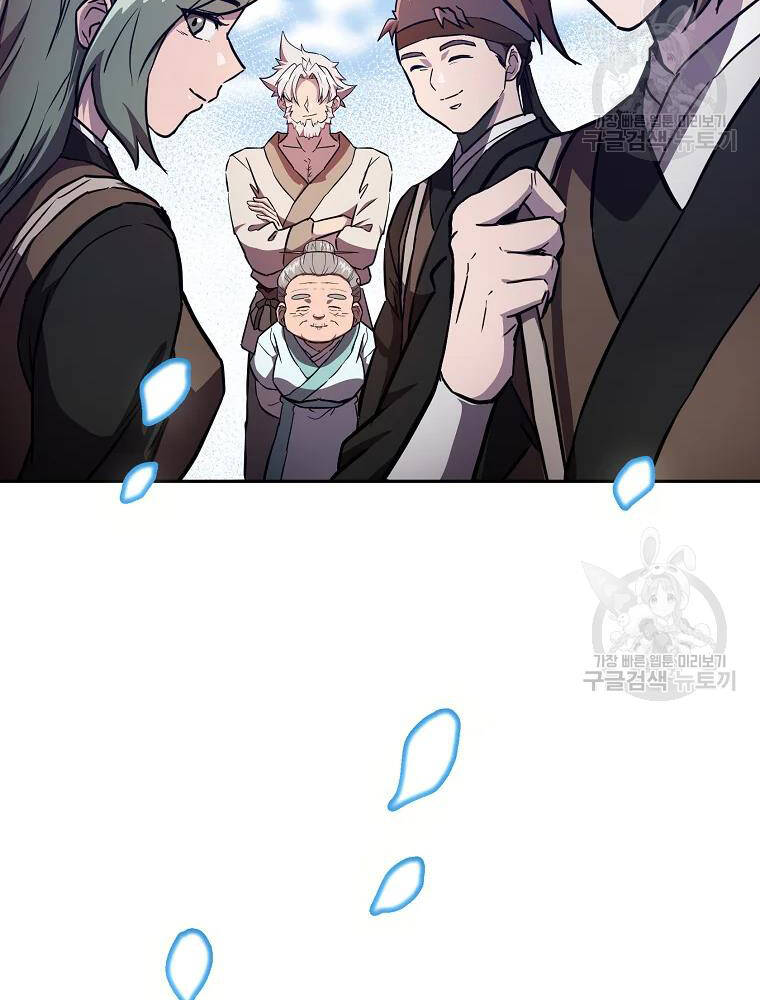 Thiếu Niên Phương Sĩ Chap 36 - Next Chap 37