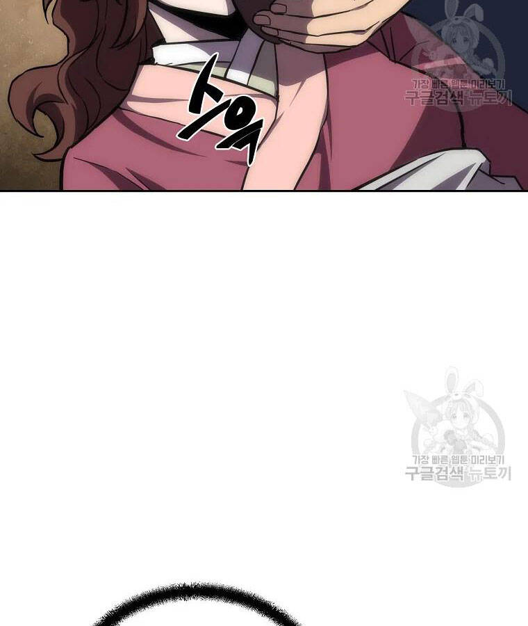 Thiếu Niên Phương Sĩ Chap 39 - Next Chap 40