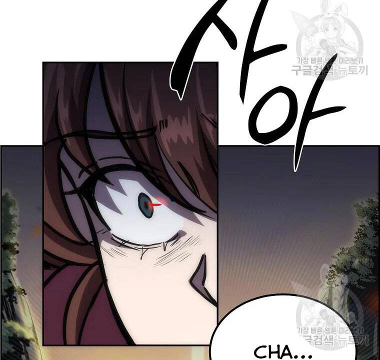 Thiếu Niên Phương Sĩ Chap 39 - Next Chap 40