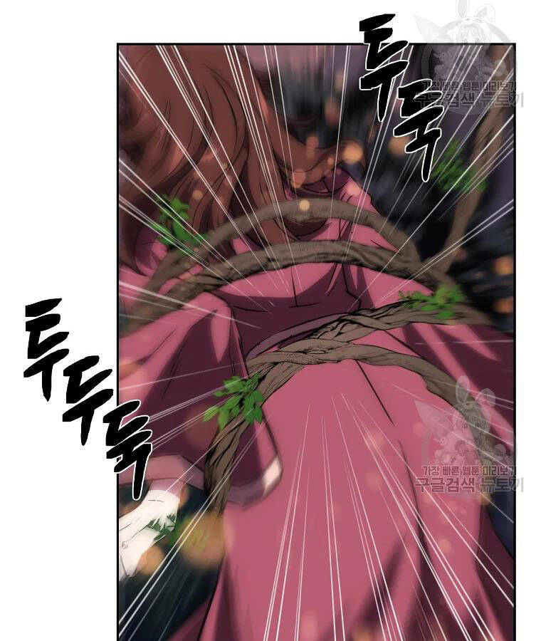 Thiếu Niên Phương Sĩ Chap 39 - Next Chap 40