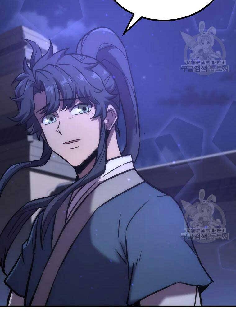 Thiếu Niên Phương Sĩ Chap 40 - Next Chap 41