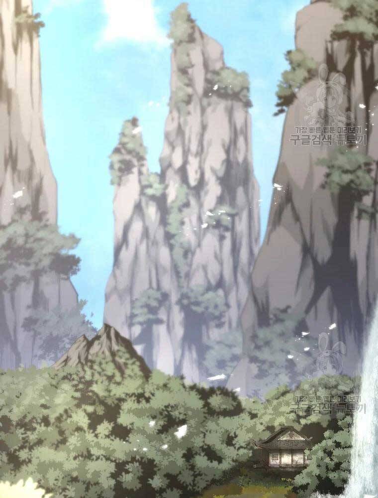 Thiếu Niên Phương Sĩ Chap 40 - Next Chap 41