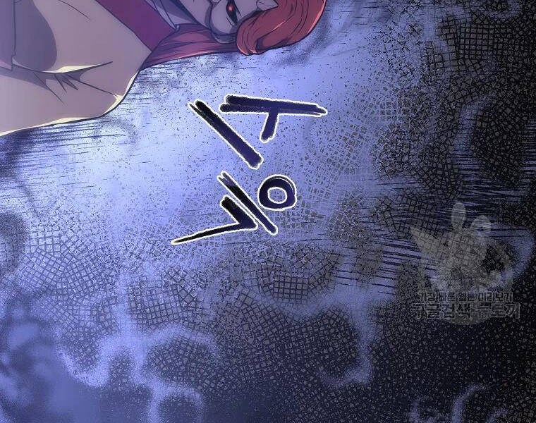 Thiếu Niên Phương Sĩ Chap 41 - Next Chap 42