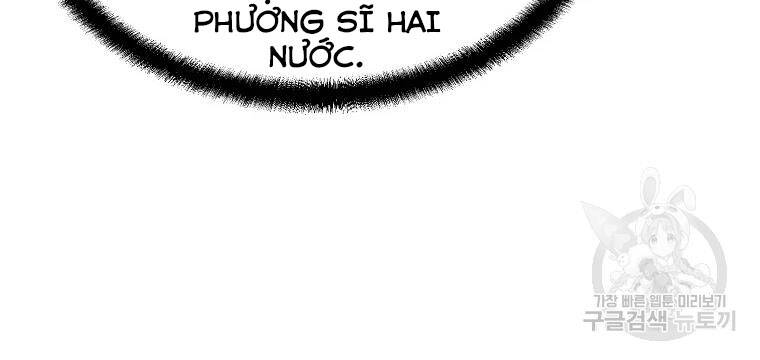 Thiếu Niên Phương Sĩ Chap 41 - Next Chap 42