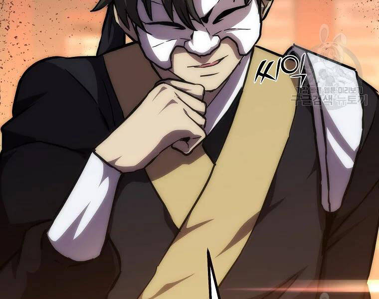 Thiếu Niên Phương Sĩ Chap 41 - Next Chap 42