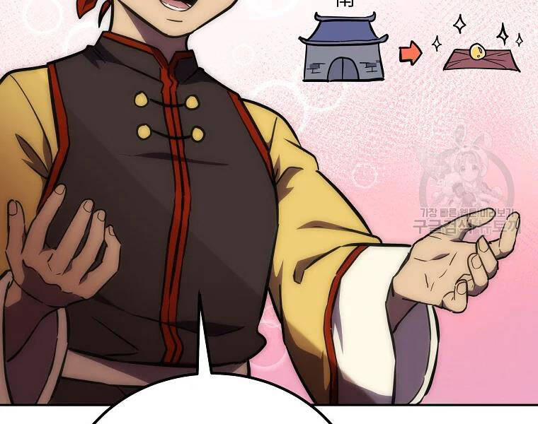 Thiếu Niên Phương Sĩ Chap 41 - Next Chap 42