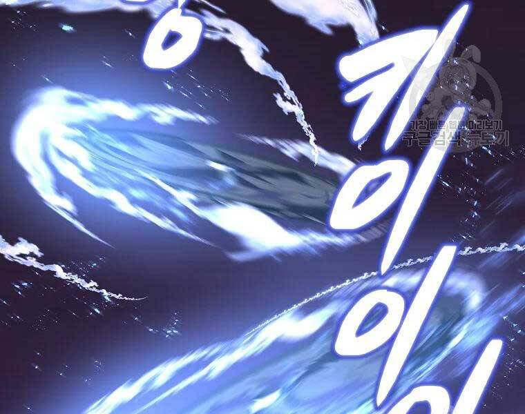 Thiếu Niên Phương Sĩ Chap 43 - Next Chap 44