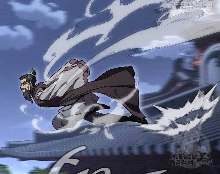 Thiếu Niên Phương Sĩ Chap 43 - Next Chap 44