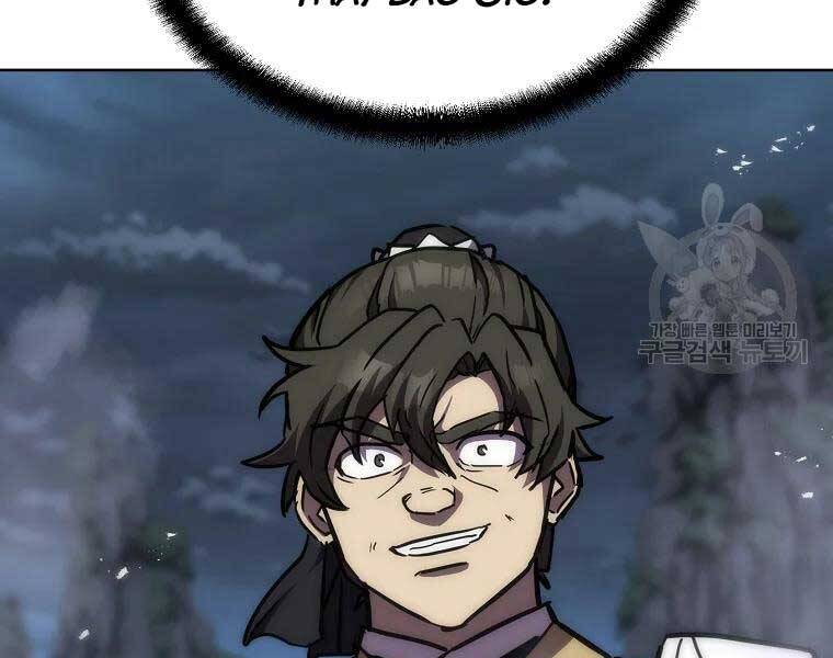 Thiếu Niên Phương Sĩ Chap 43 - Next Chap 44