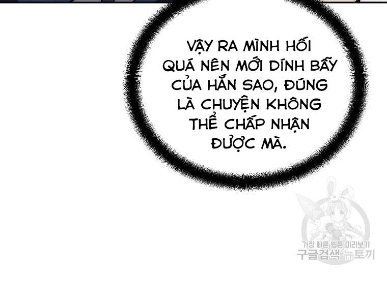 Thiếu Niên Phương Sĩ Chap 42 - Next Chap 43