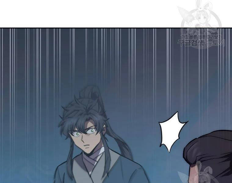 Thiếu Niên Phương Sĩ Chap 42 - Next Chap 43