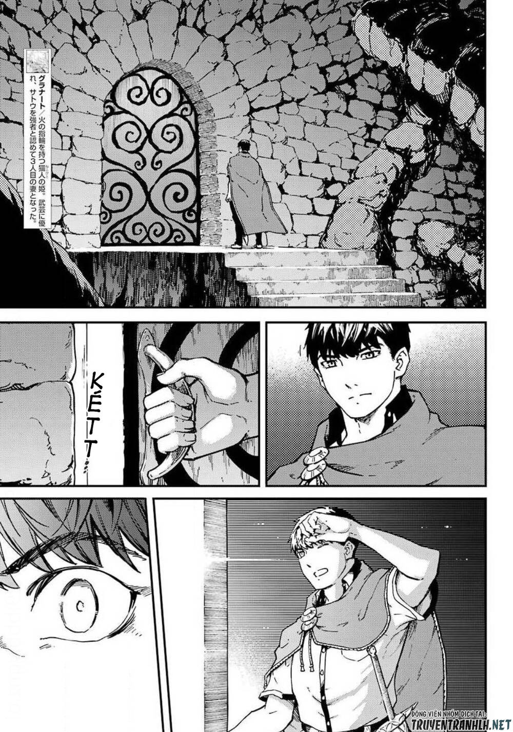 Kekkon Yubiwa Monogatari Chap 53 - Next Chap 54