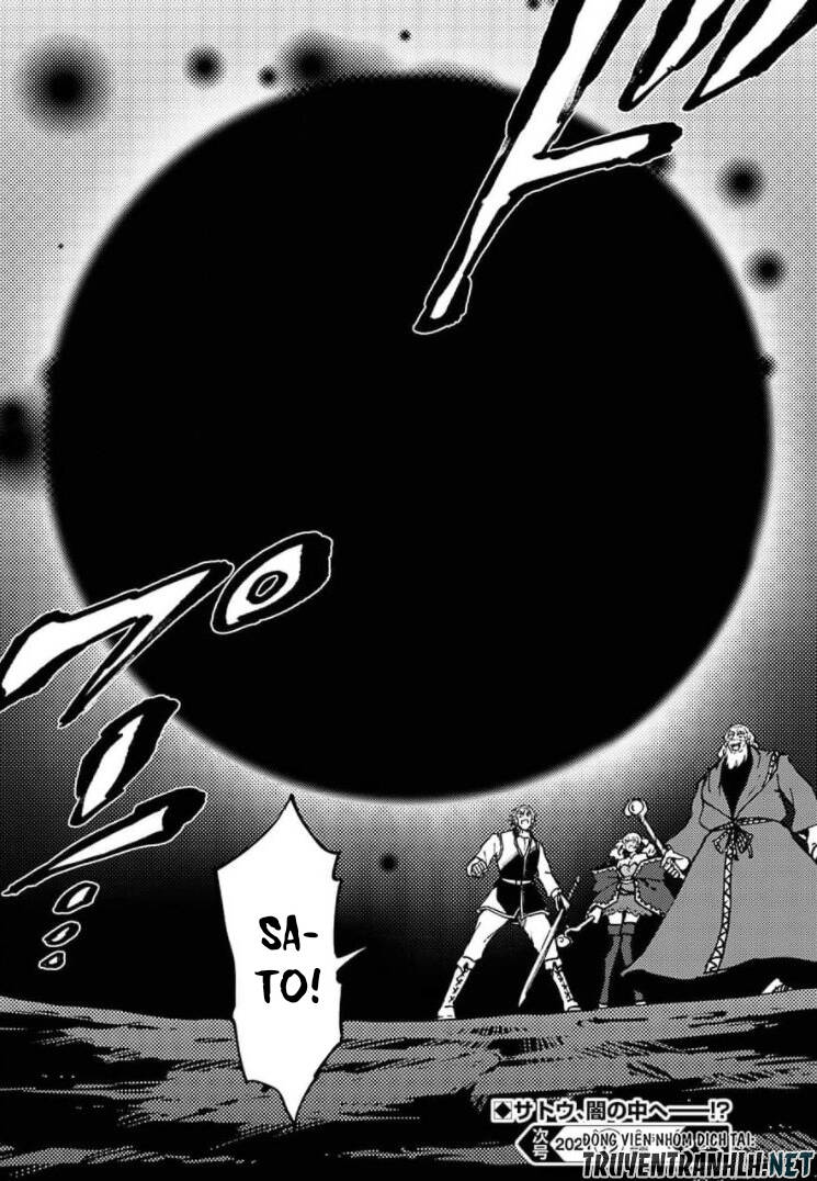 Kekkon Yubiwa Monogatari Chap 64 - Next Chap 65