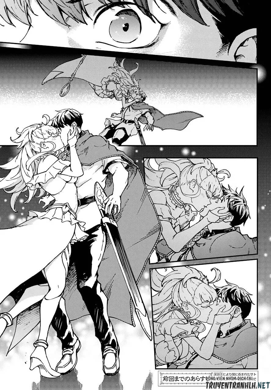 Kekkon Yubiwa Monogatari Chap 67 - Next Chap 68