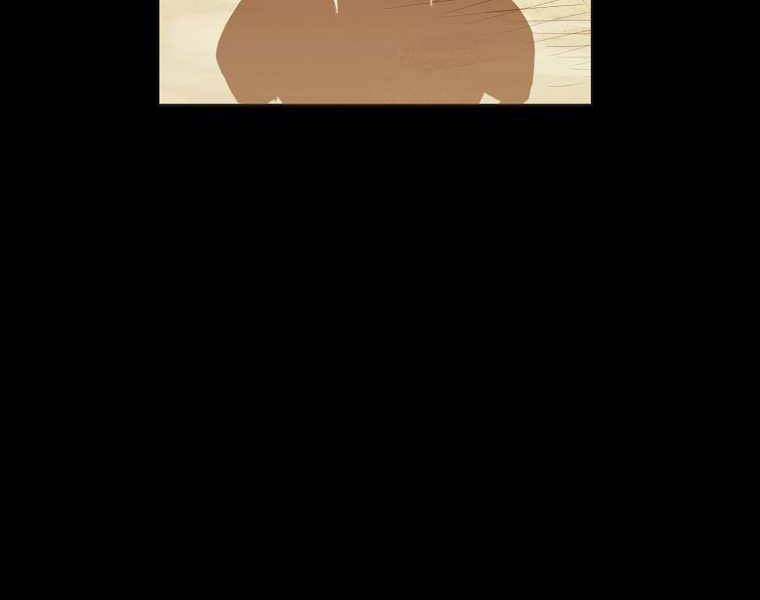 Đại Tướng Quân Chap 0 - Next Chap 1