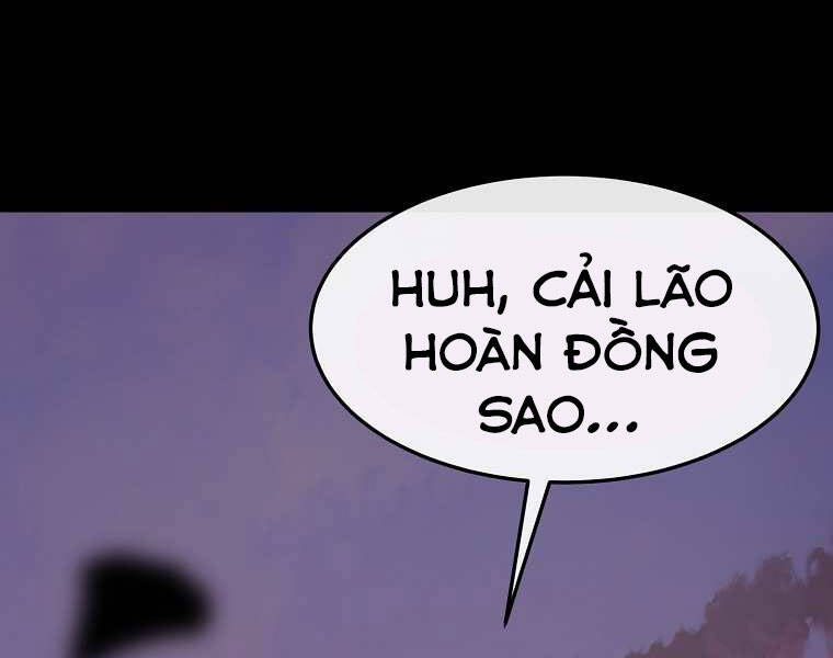 Đại Tướng Quân Chap 0 - Next Chap 1